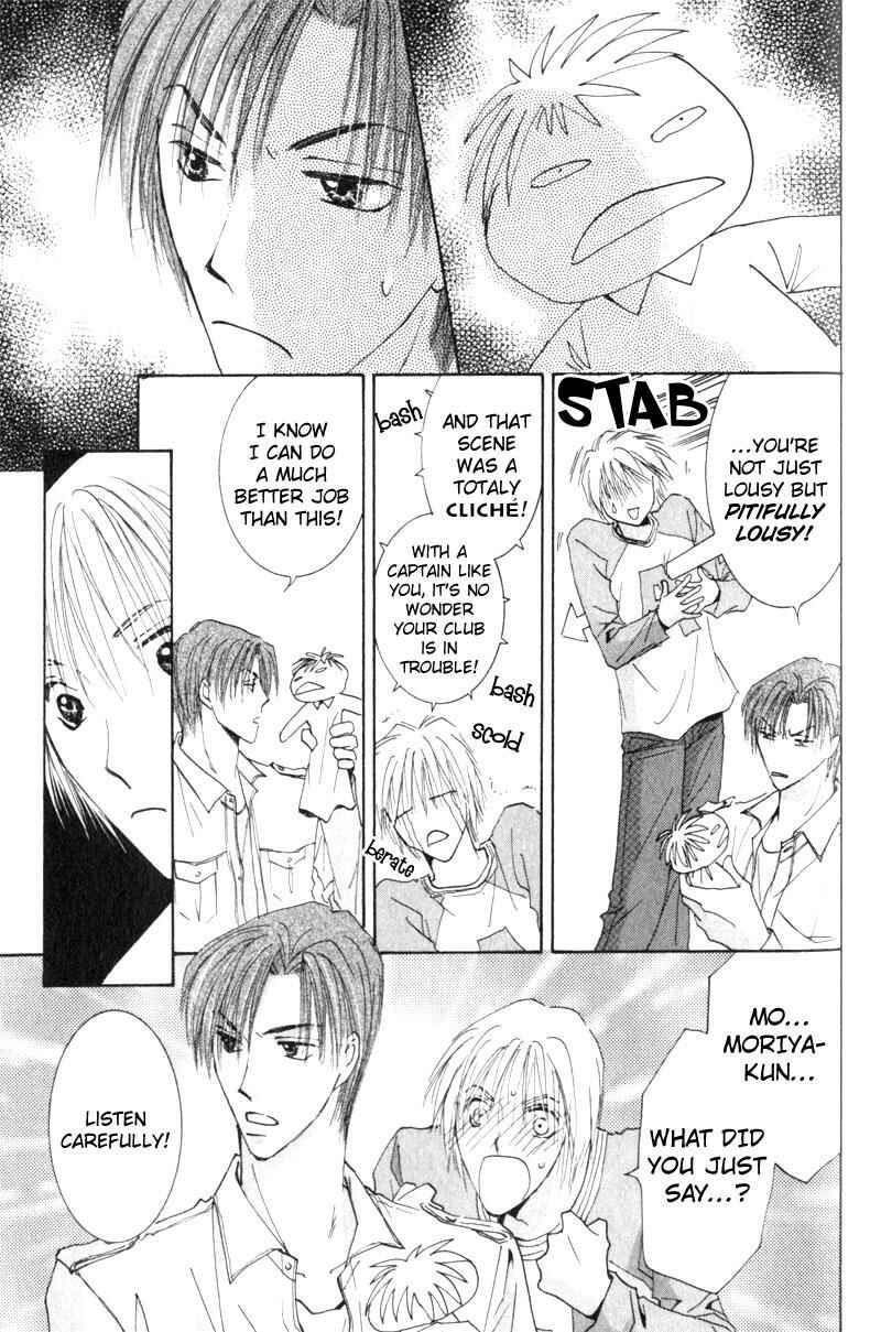 Page 29 Chapter 6 Juusha to Ore-sama