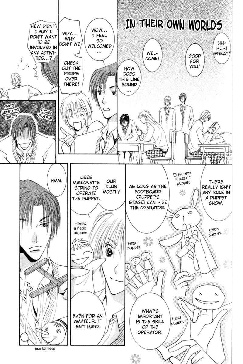 Page 31 Chapter 6 Juusha to Ore-sama