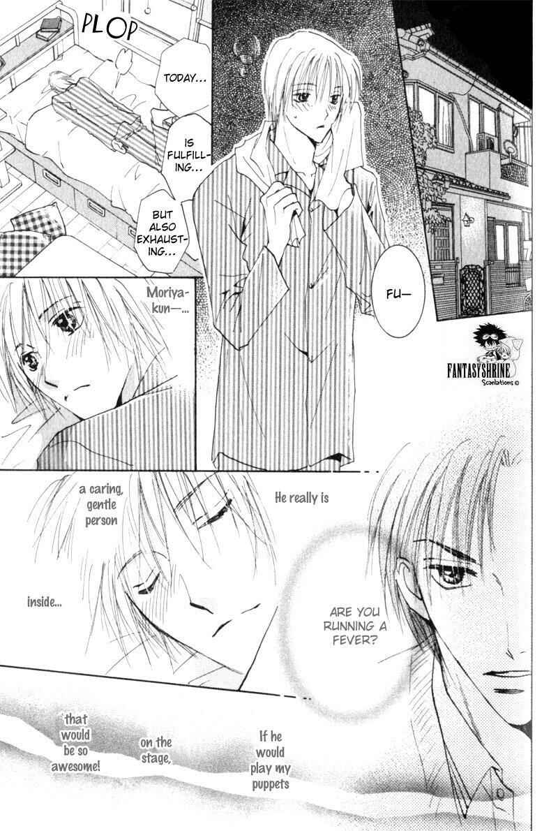 Page 35 Chapter 6 Juusha to Ore-sama