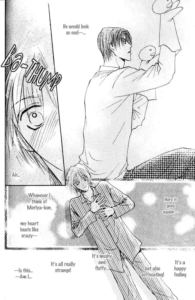 Page 36 Chapter 6 Juusha to Ore-sama