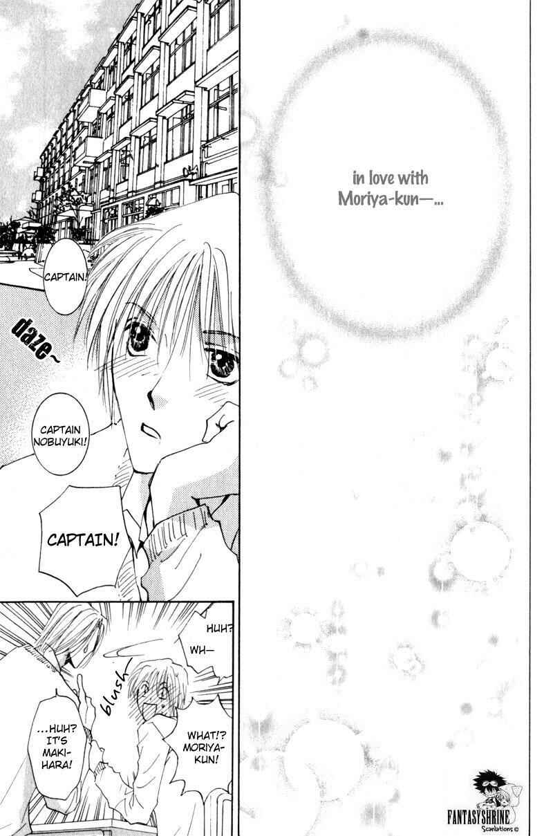 Page 37 Chapter 6 Juusha to Ore-sama
