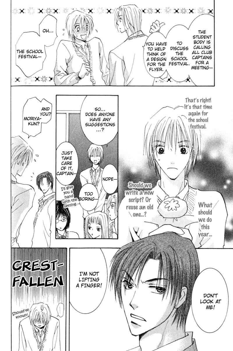 Page 38 Chapter 6 Juusha to Ore-sama