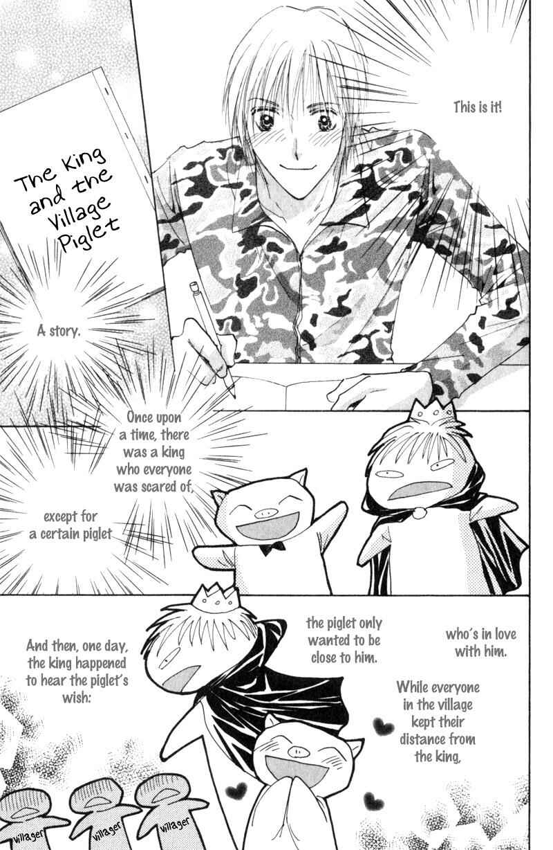 Page 41 Chapter 6 Juusha to Ore-sama