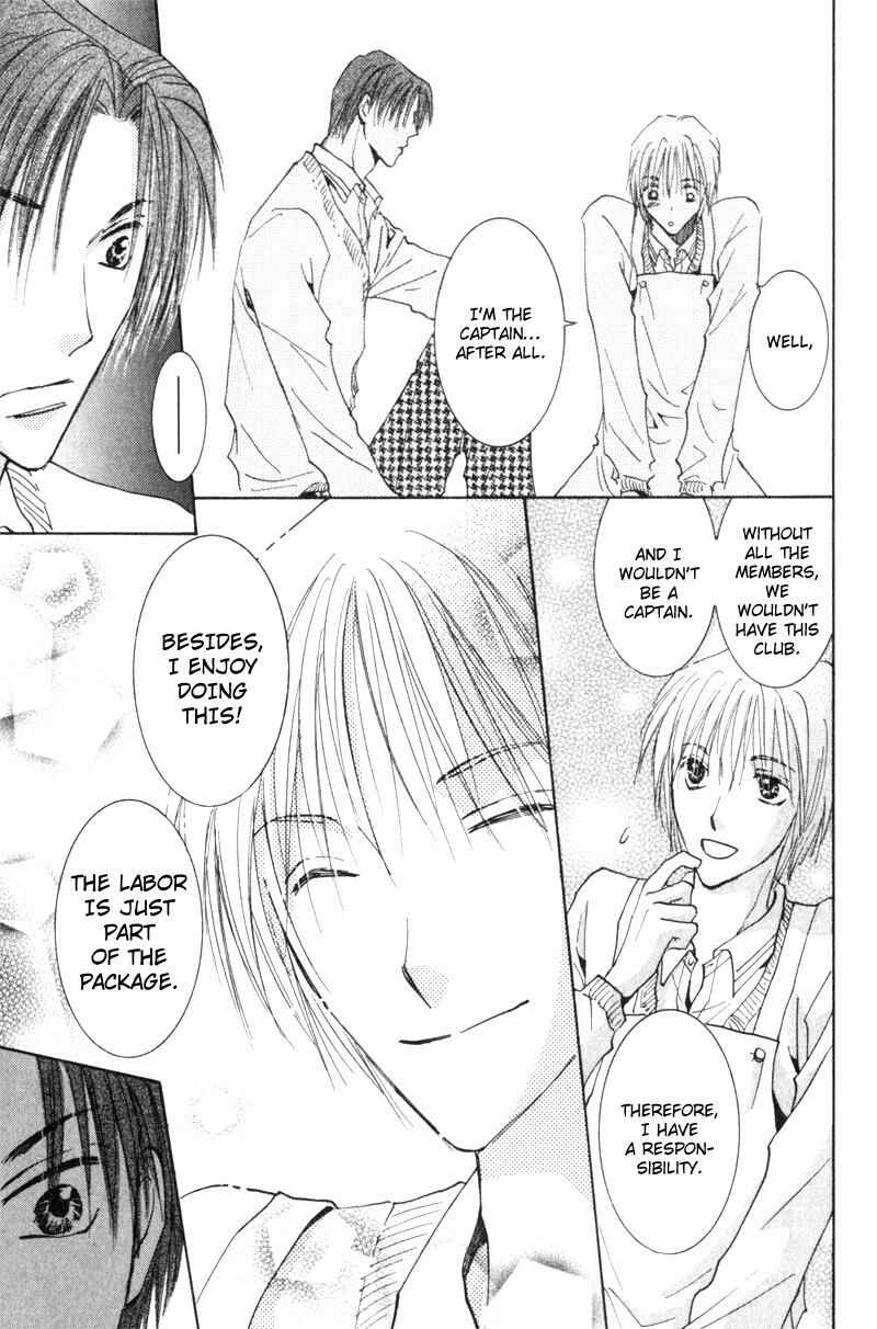 Page 47 Chapter 6 Juusha to Ore-sama