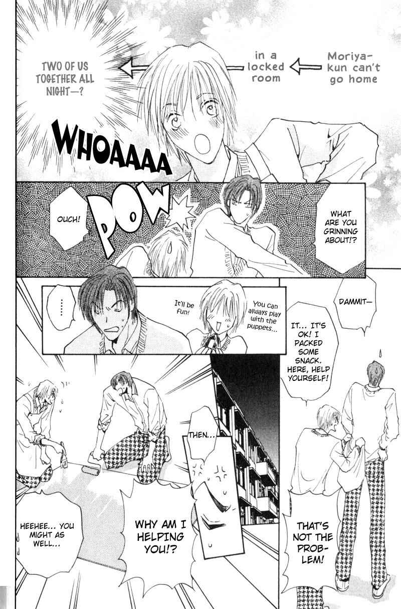 Page 50 Chapter 6 Juusha to Ore-sama