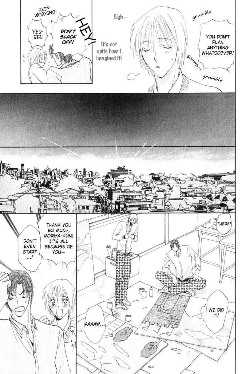 Page 51 Chapter 6 Juusha to Ore-sama