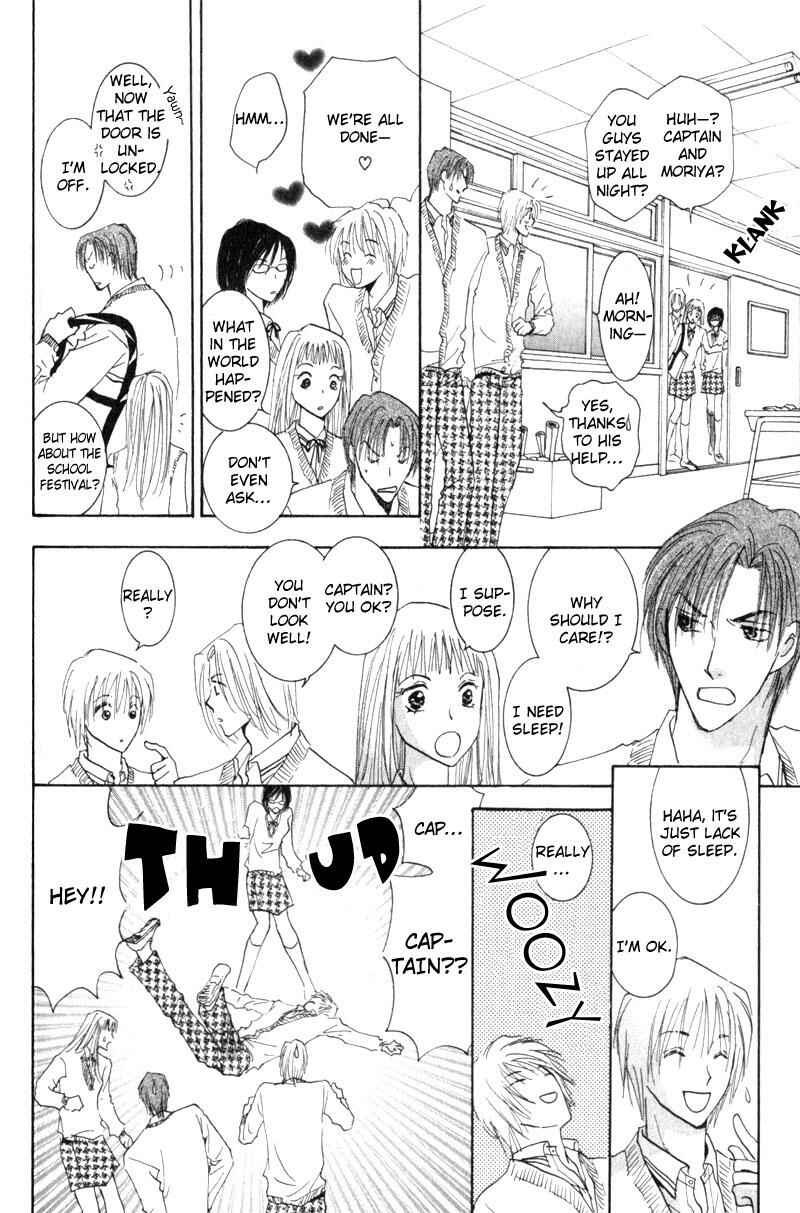 Page 52 Chapter 6 Juusha to Ore-sama