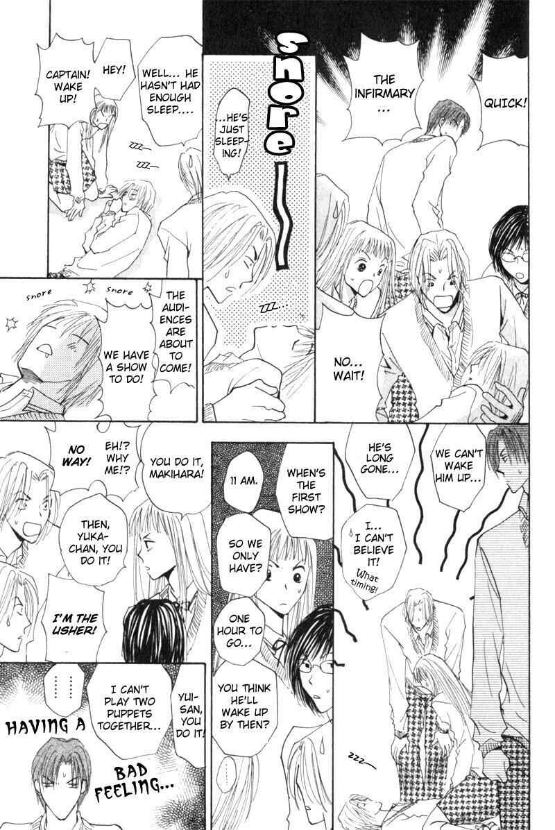 Page 53 Chapter 6 Juusha to Ore-sama