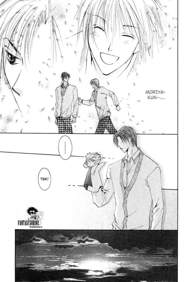 Page 57 Chapter 6 Juusha to Ore-sama