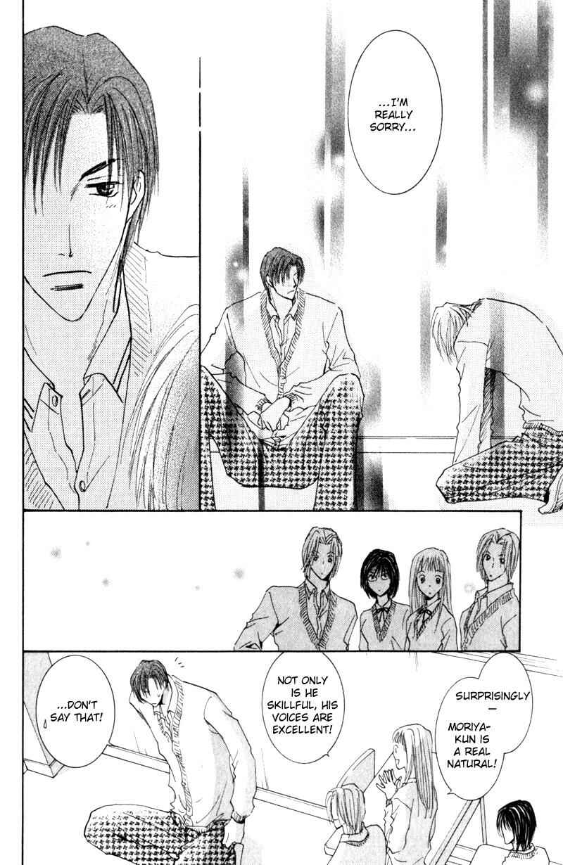 Page 60 Chapter 6 Juusha to Ore-sama