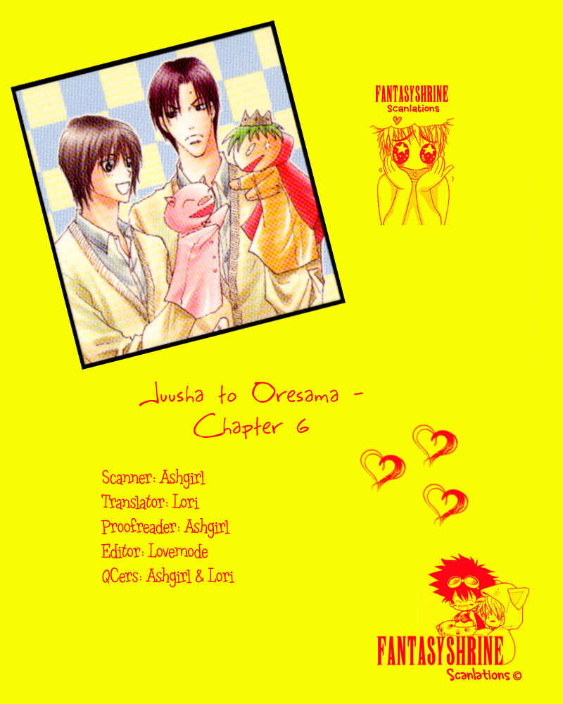 Page 9 Chapter 6 Juusha to Ore-sama