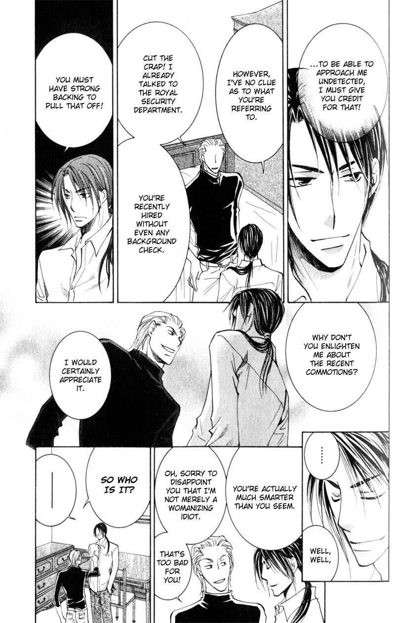 Page 10 Chapter 4 Juusha to Ore-sama