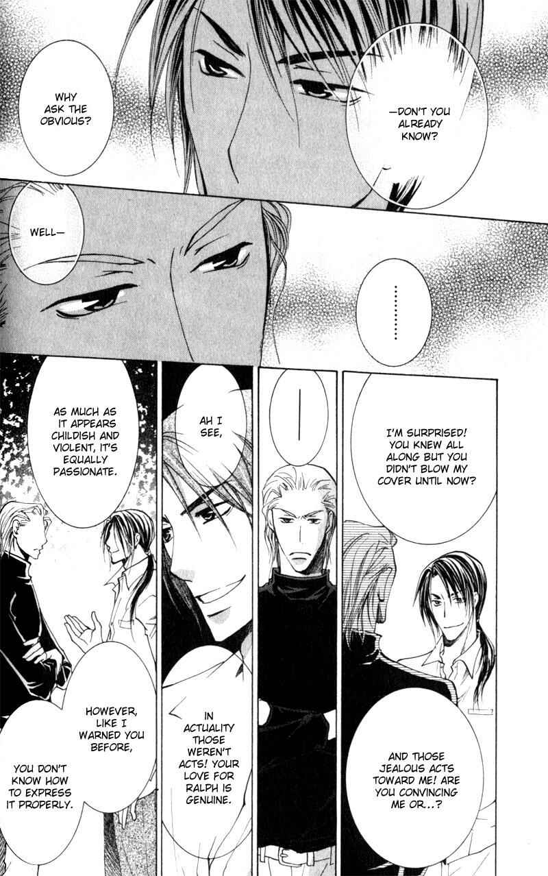 Page 11 Chapter 4 Juusha to Ore-sama