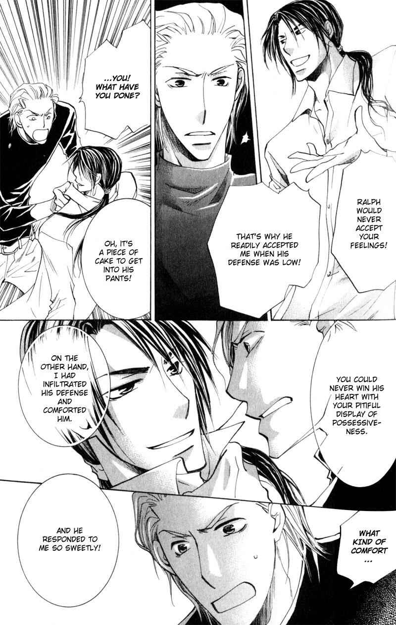 Page 12 Chapter 4 Juusha to Ore-sama
