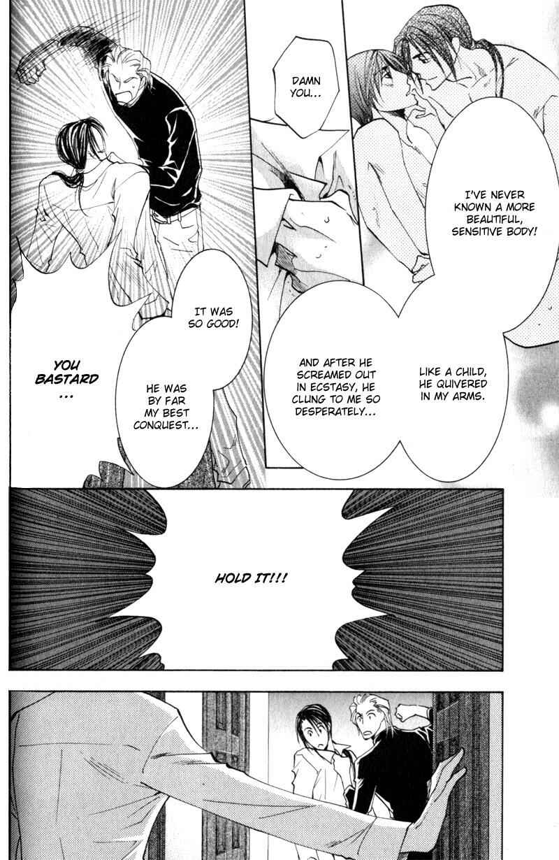 Page 13 Chapter 4 Juusha to Ore-sama