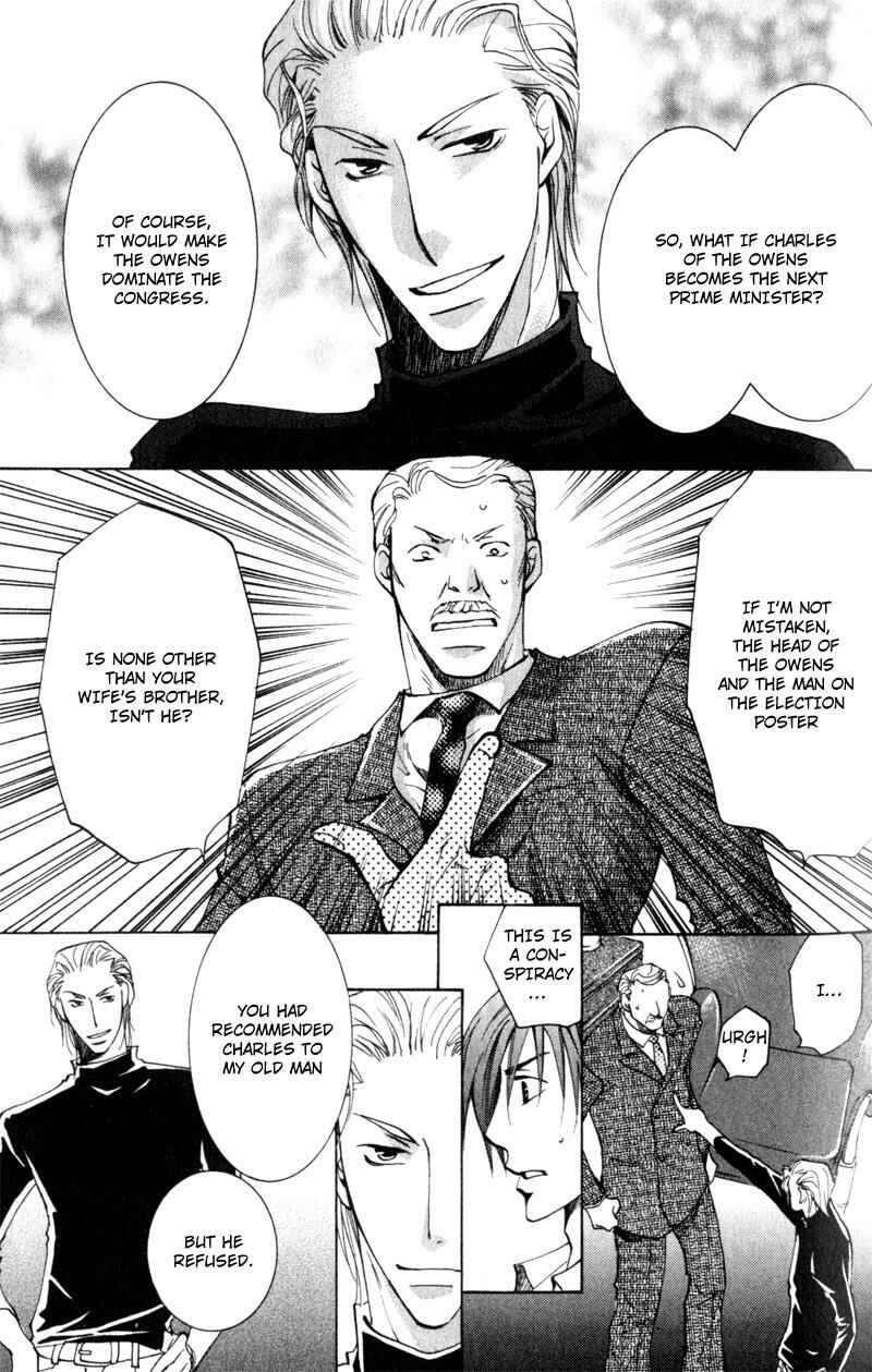 Page 22 Chapter 4 Juusha to Ore-sama