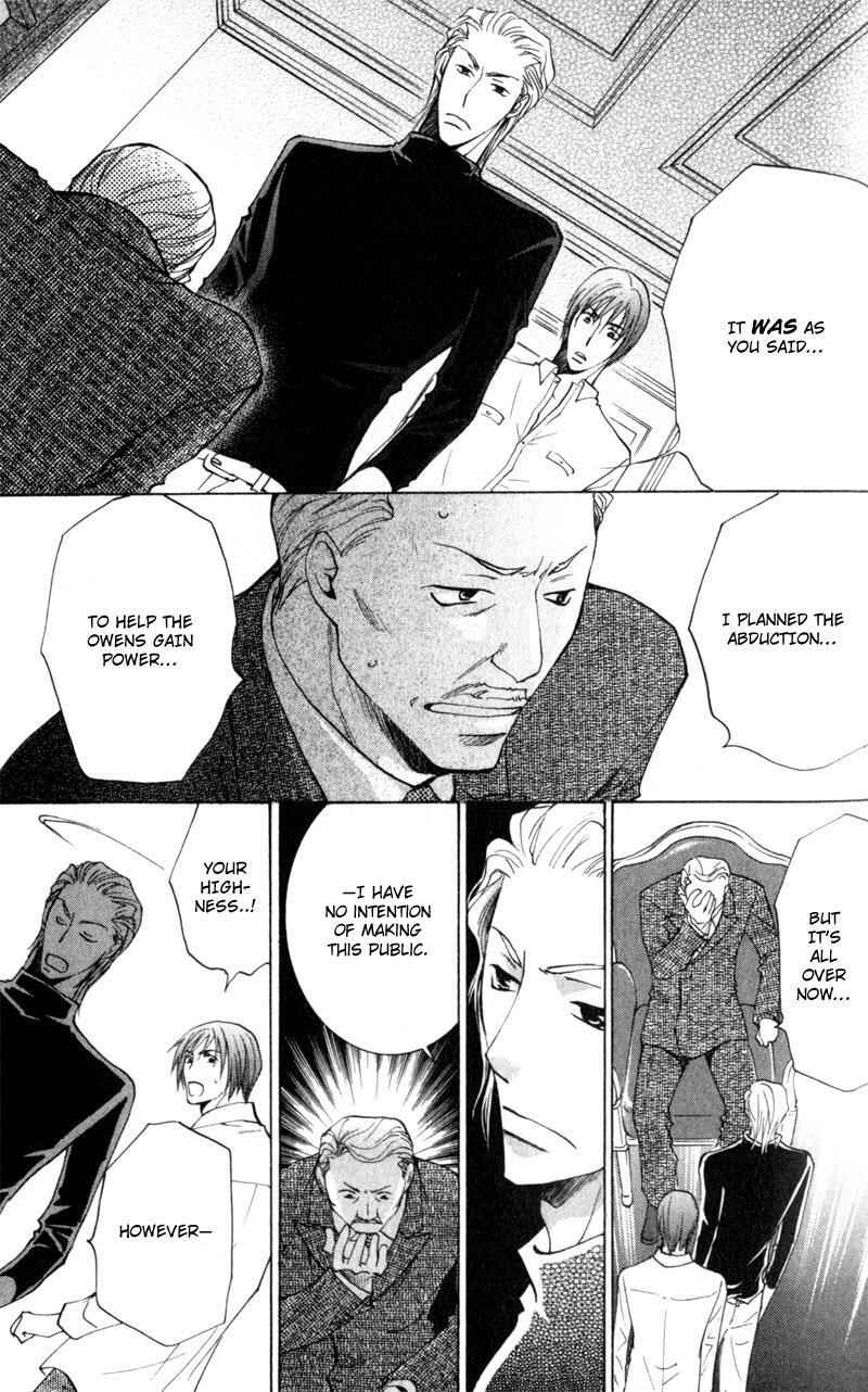 Page 24 Chapter 4 Juusha to Ore-sama
