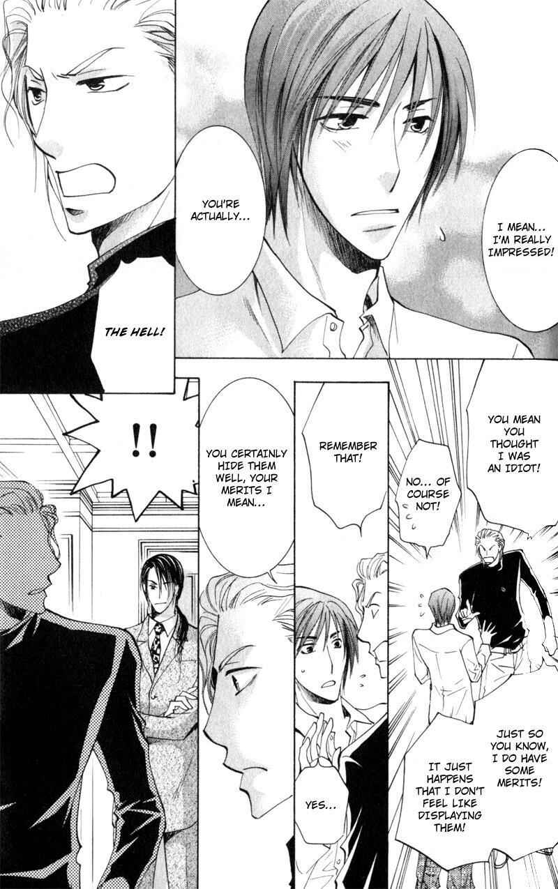 Page 26 Chapter 4 Juusha to Ore-sama