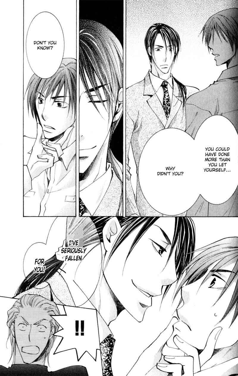 Page 28 Chapter 4 Juusha to Ore-sama