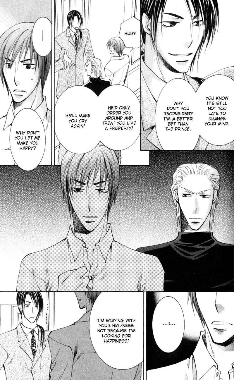 Page 30 Chapter 4 Juusha to Ore-sama