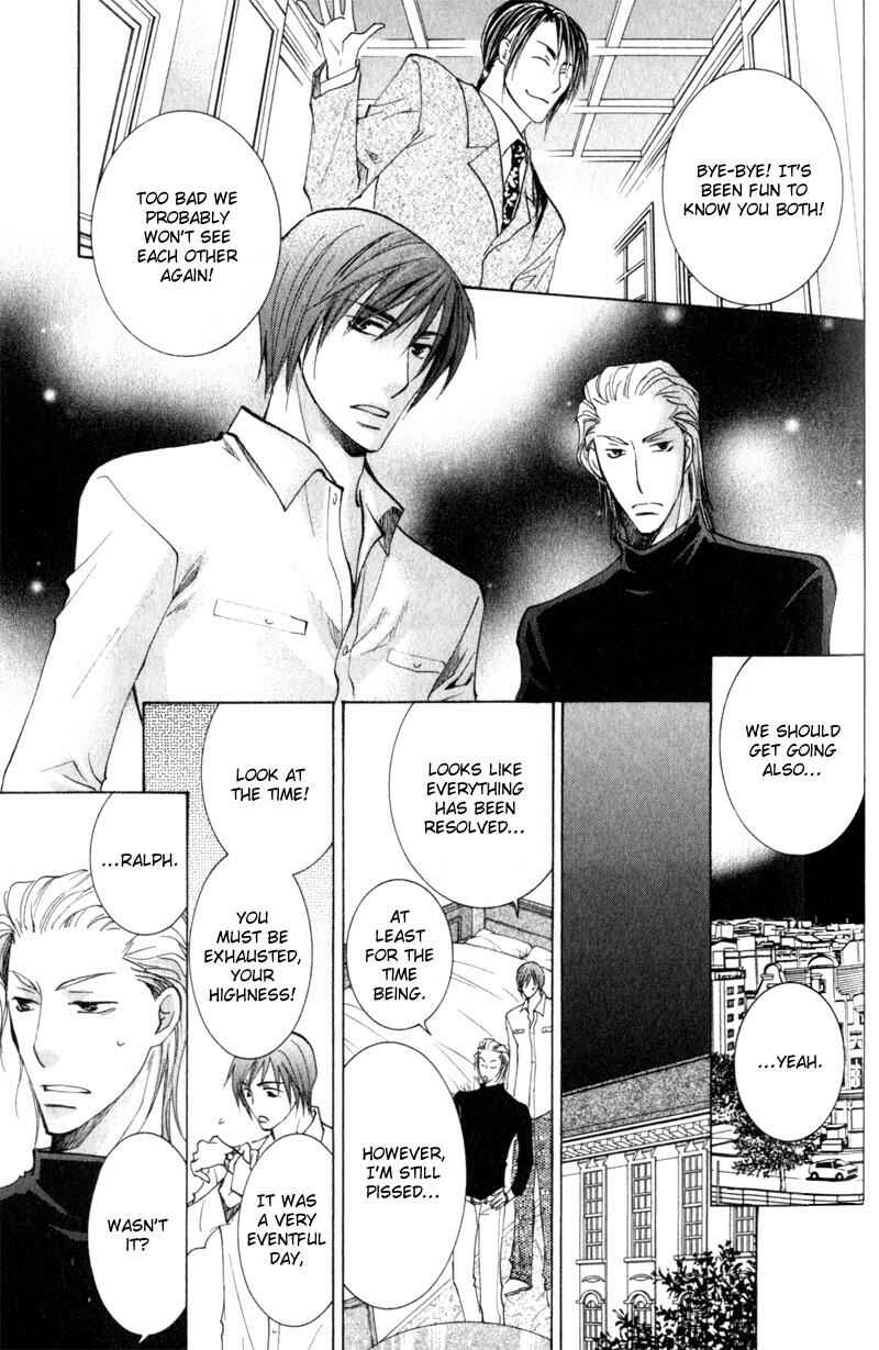 Page 32 Chapter 4 Juusha to Ore-sama