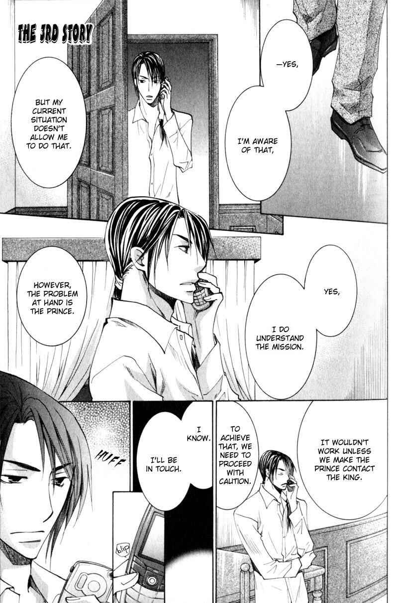 Page 8 Chapter 4 Juusha to Ore-sama