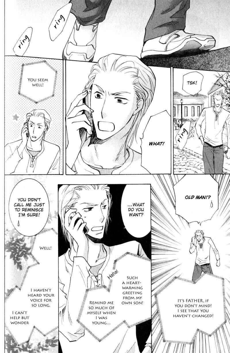 Page 13 Chapter 3 Juusha to Ore-sama