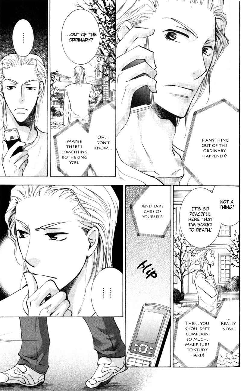 Page 14 Chapter 3 Juusha to Ore-sama