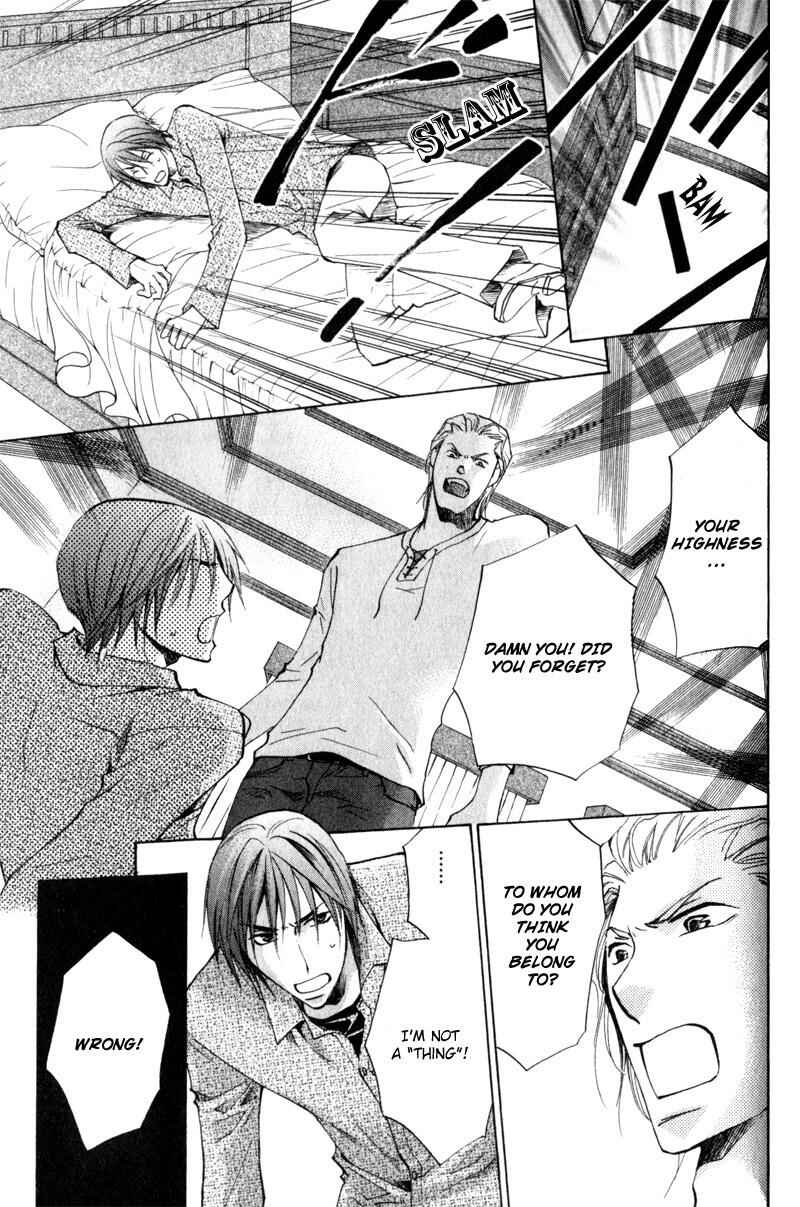 Page 16 Chapter 3 Juusha to Ore-sama
