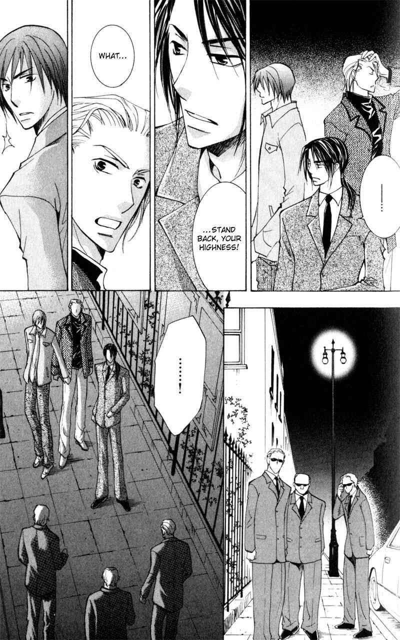 Page 28 Chapter 3 Juusha to Ore-sama