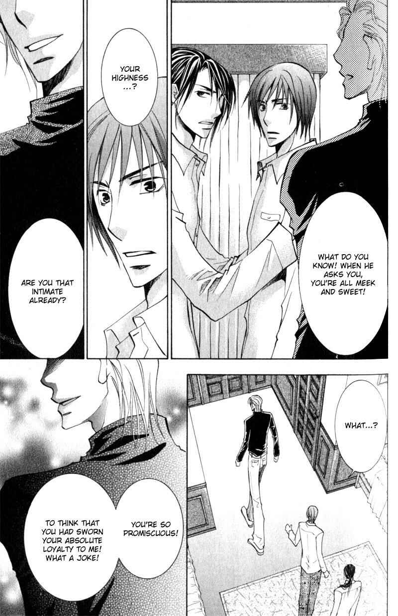 Page 34 Chapter 3 Juusha to Ore-sama