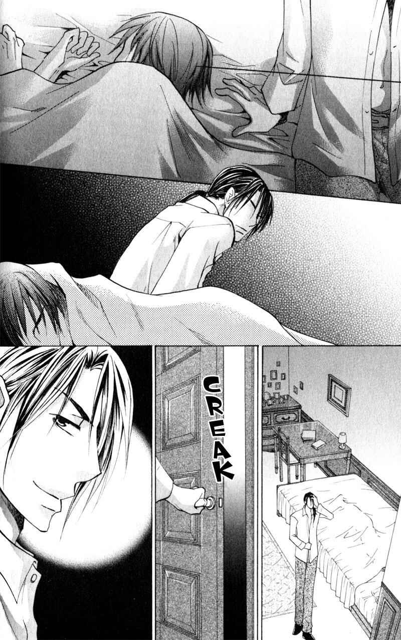 Page 39 Chapter 3 Juusha to Ore-sama