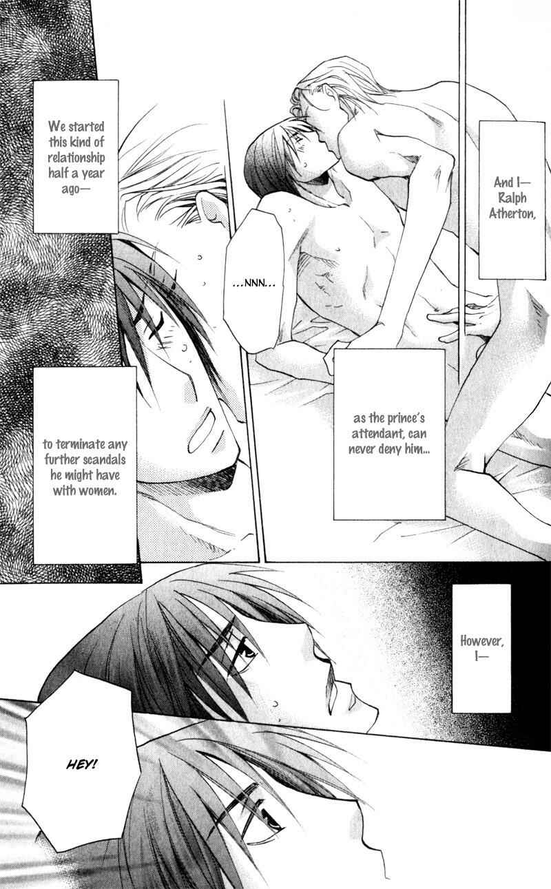 Page 12 Chapter 2 Juusha to Ore-sama