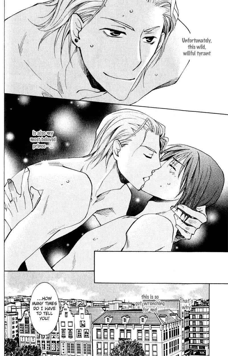 Page 17 Chapter 2 Juusha to Ore-sama