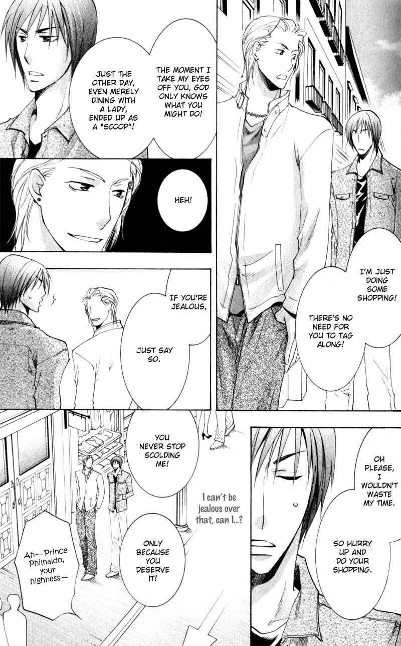 Page 18 Chapter 2 Juusha to Ore-sama