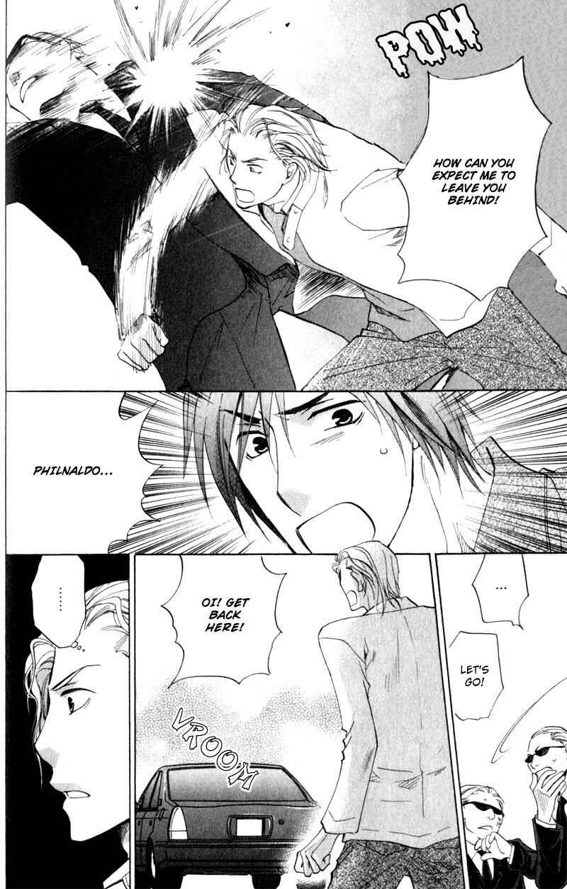 Page 23 Chapter 2 Juusha to Ore-sama