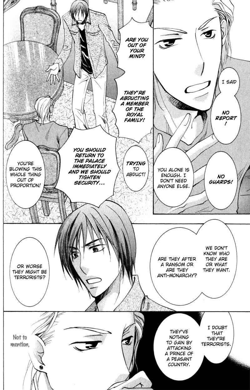 Page 27 Chapter 2 Juusha to Ore-sama