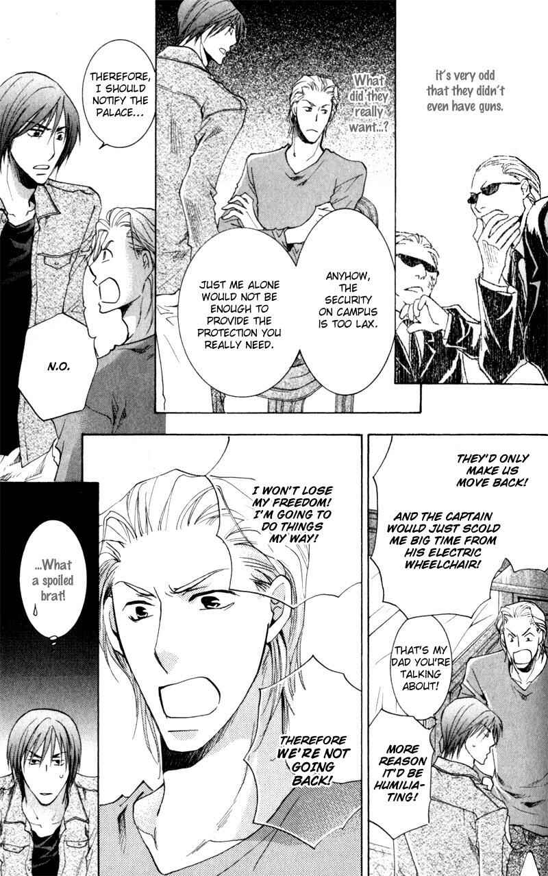 Page 28 Chapter 2 Juusha to Ore-sama