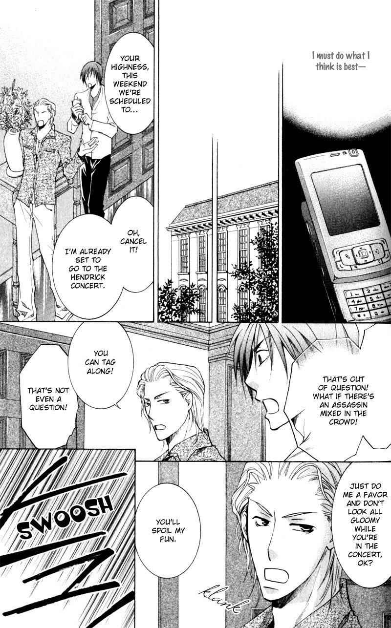 Page 30 Chapter 2 Juusha to Ore-sama