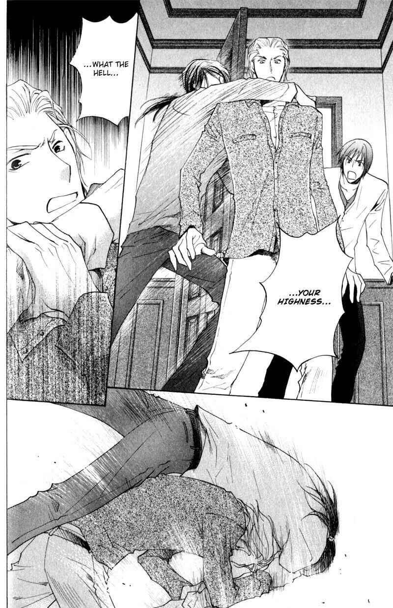 Page 31 Chapter 2 Juusha to Ore-sama