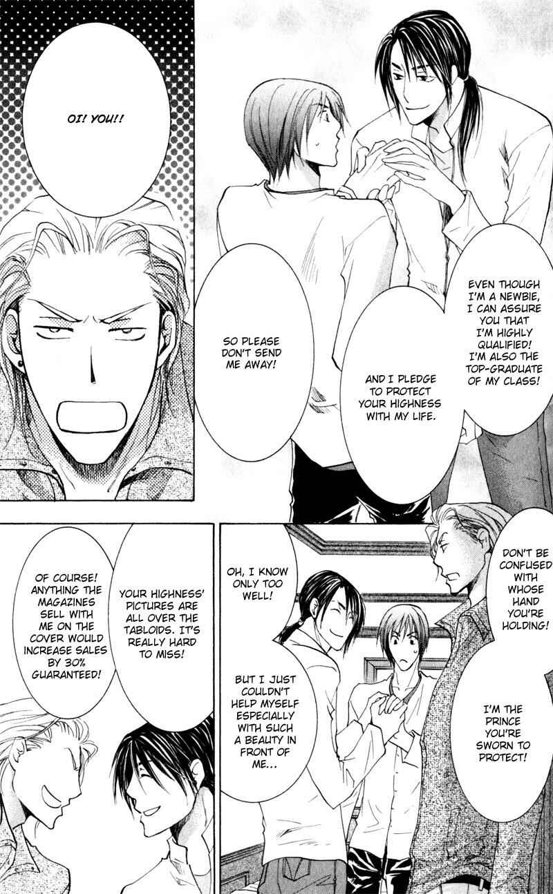 Page 34 Chapter 2 Juusha to Ore-sama
