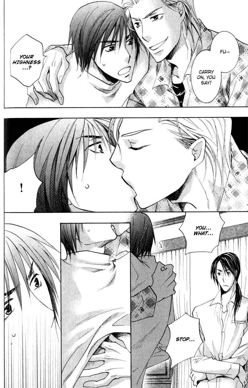 Page 39 Chapter 2 Juusha to Ore-sama