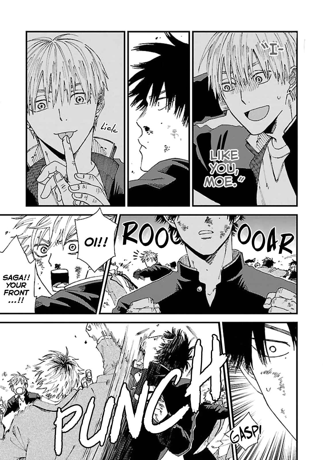 Page 25 Chapter 2 Randen to Saga