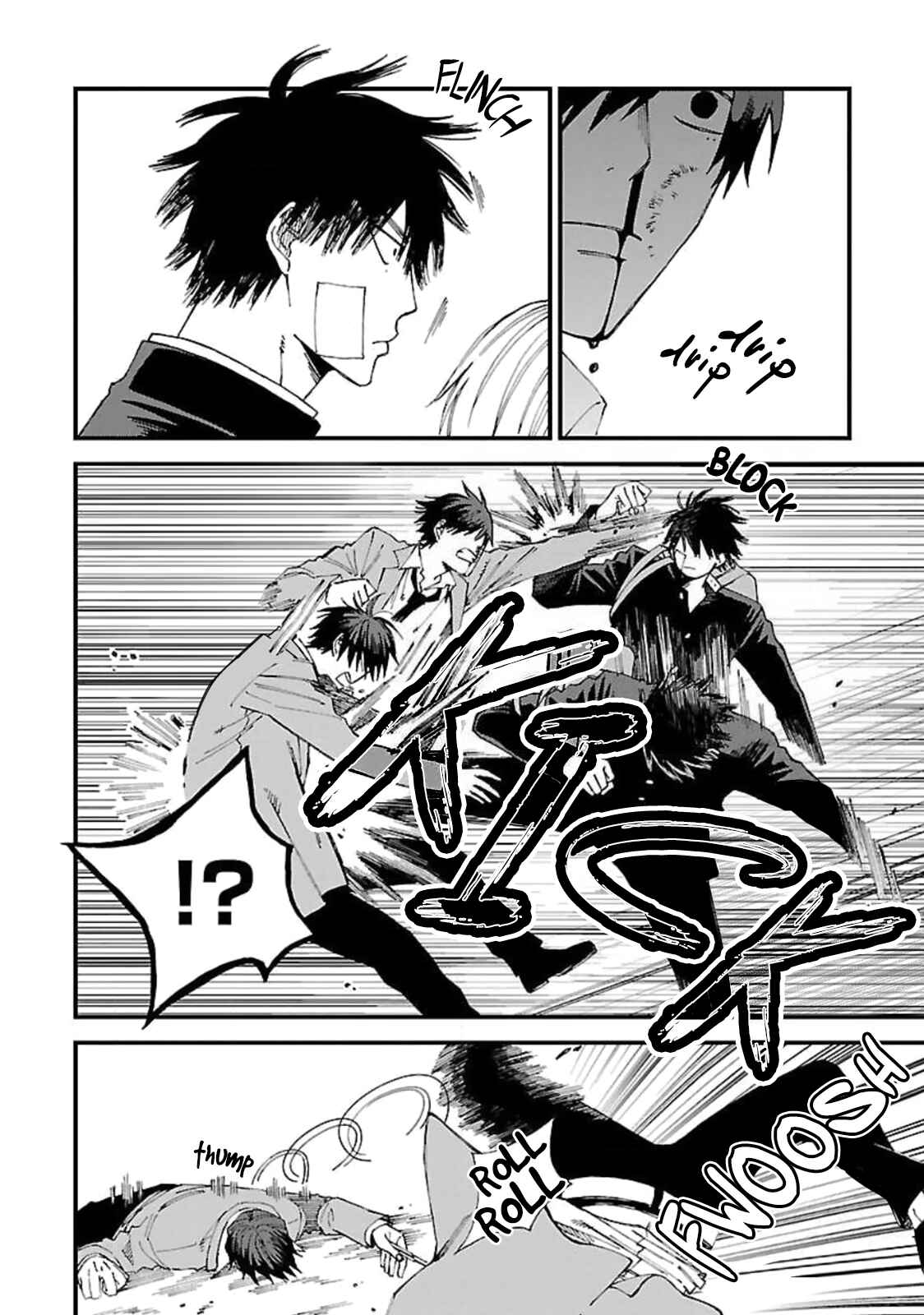 Page 29 Chapter 1 Randen to Saga