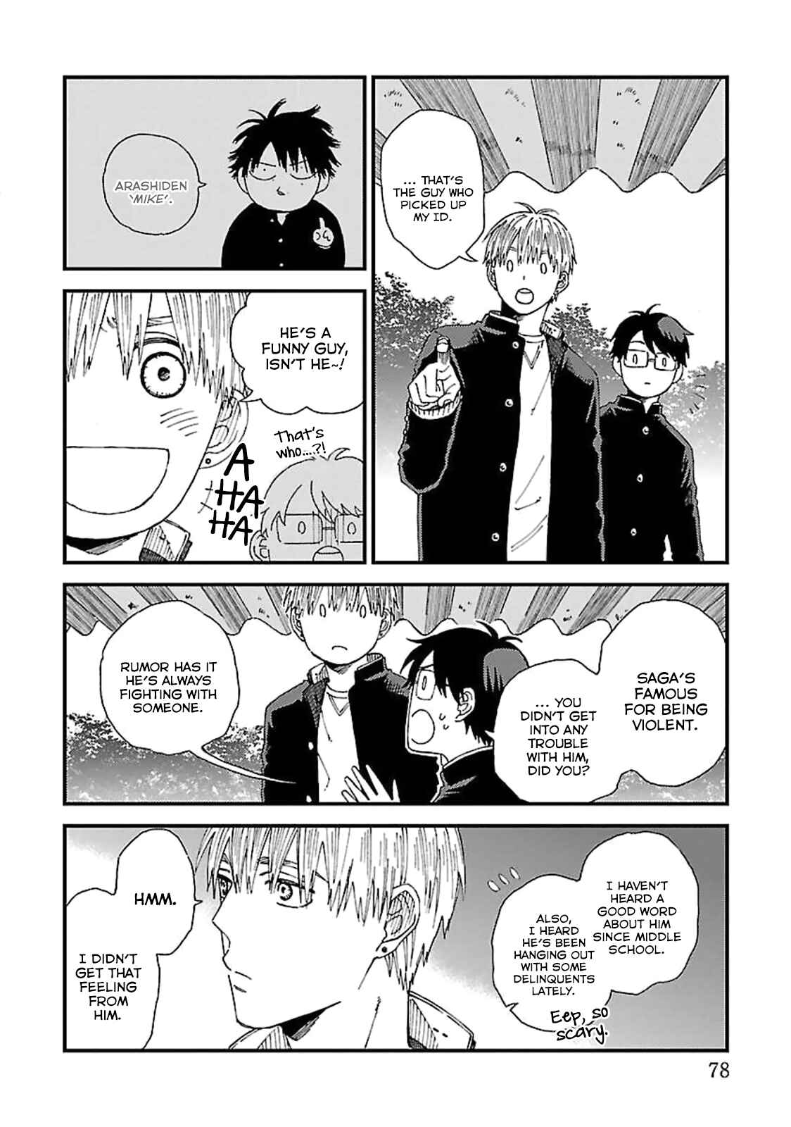 Page 12 Chapter 3 Randen to Saga
