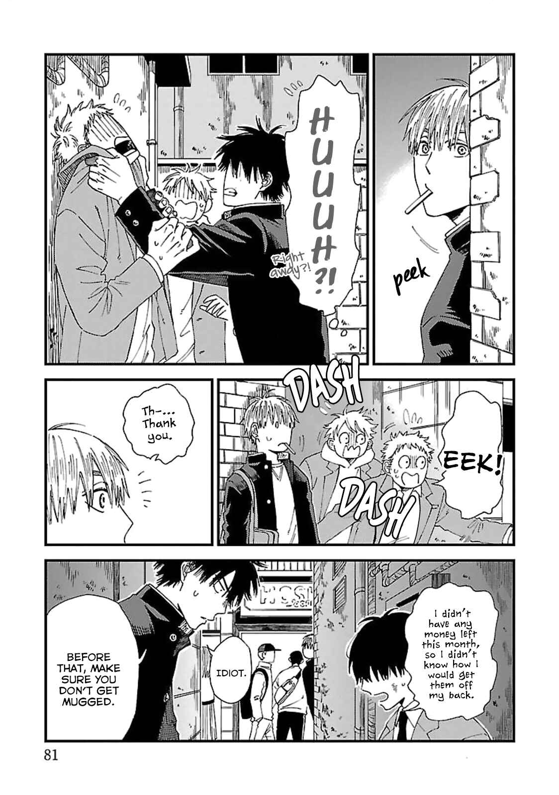 Page 15 Chapter 3 Randen to Saga