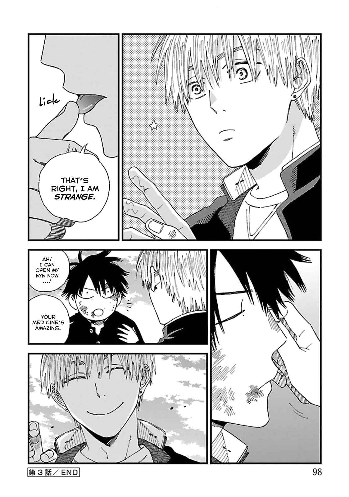 Page 32 Chapter 3 Randen to Saga