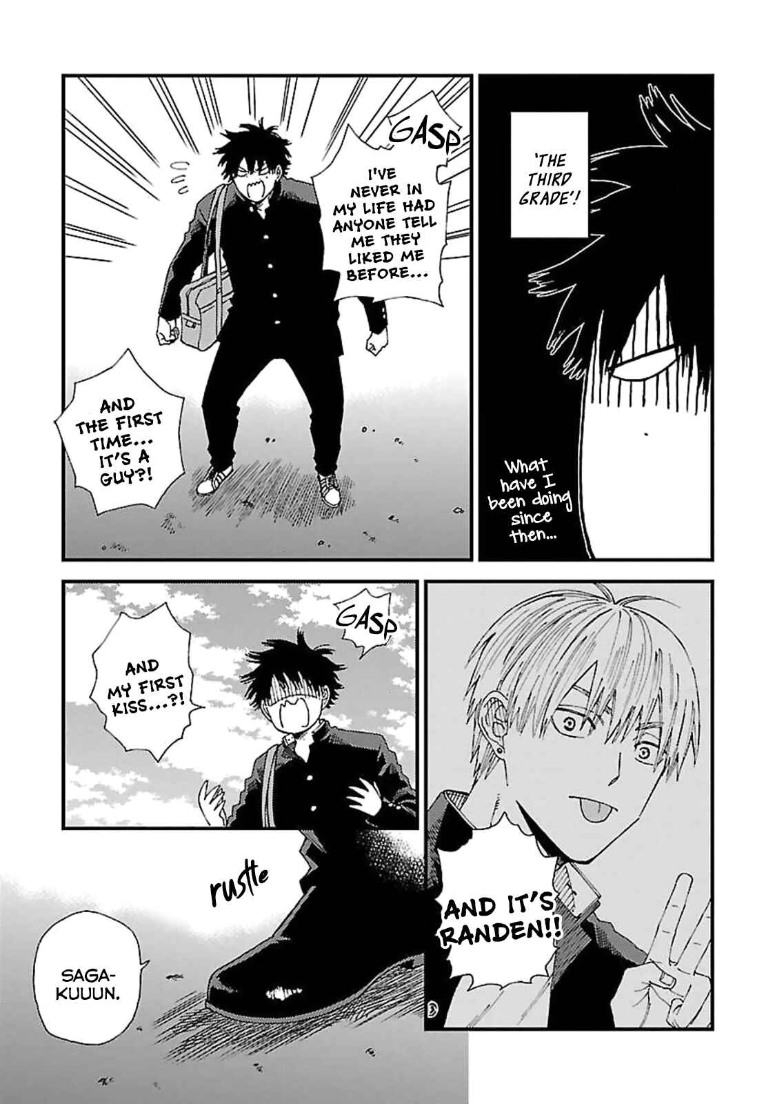 Page 13 Chapter 4 Randen to Saga