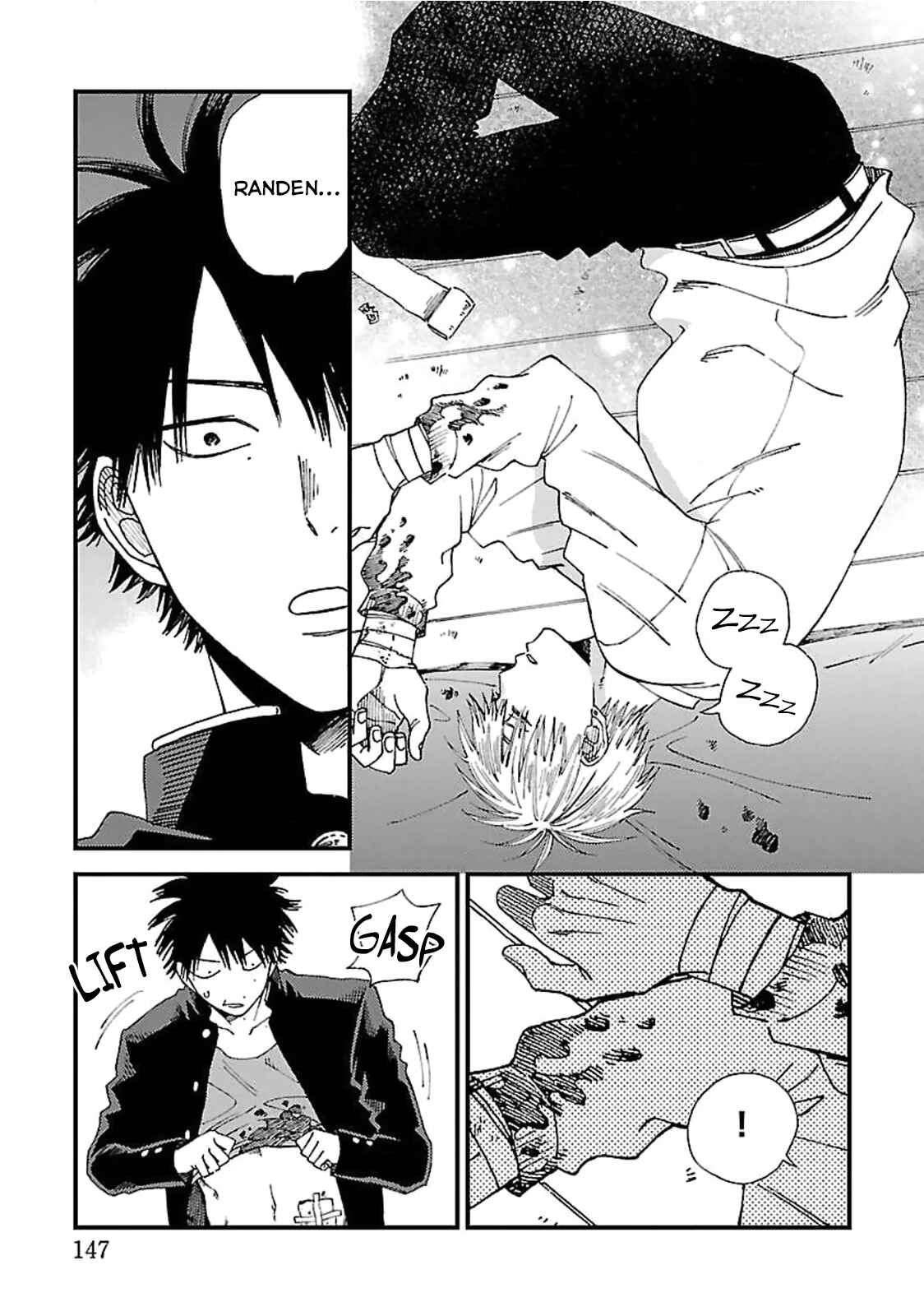 Page 15 Chapter 5 Randen to Saga