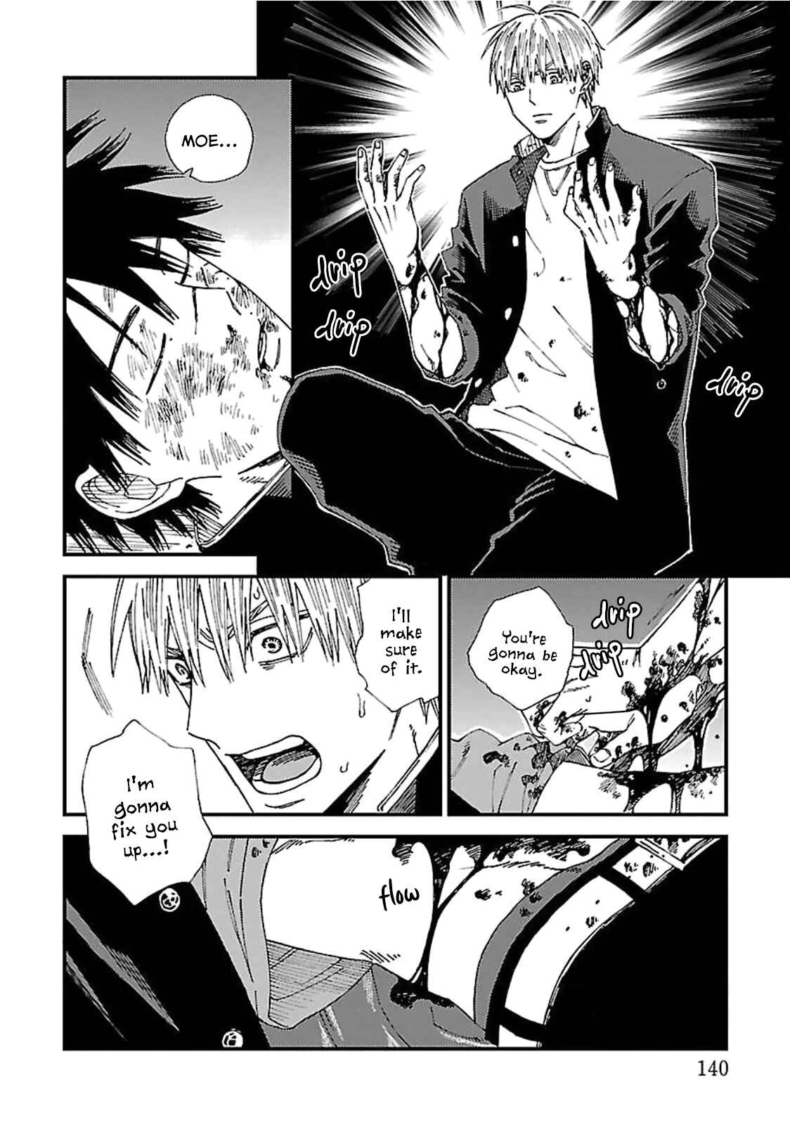 Page 8 Chapter 5 Randen to Saga